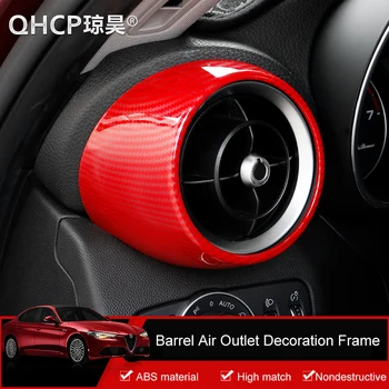 QHCP Авто преден заден багажник, изход за климатик, декоративна рамка, капак от ABS-пластмаса, стил, изработени от въглеродни влакна, специално за Alfa Romeo Giulia
