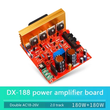 Аудиоплата усилвател на мощност 180 W + 180 W с 2.0-канален усилвател с динамиката на полеви транзистором, предусилвател на звука, двойна AC18V-26V с вентилатор