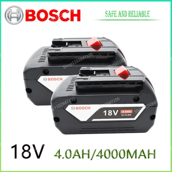 18V 4.0 AH 100% нова оригинална акумулаторна литиево-йонна батерия за Bosch 18V Резервна батерия Преносима подмяна на BAT609 BAT618