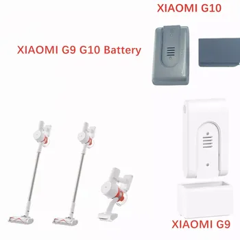 Батерия за прахосмукачка XIAOMI G9 G10 с зарядно устройство, зарядно устройство Акумулаторна литиево-йонна батерия 2500 ма