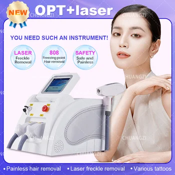 2 в 1 Мултифункционална лазерна машина за епилация OPT IPL, устройство за подмладяване на кожата домашна употреба, подмладяване на кожата за постоянно