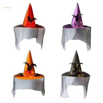 Шапка вещица-Магически шапки с леки вуалями на Хелоуин, шапка на вещица за маскарадните партита