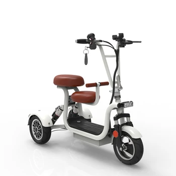 Триколка електрически скутер с 3 колела, работещ на батерии, за възрастни, електрически велосипед