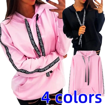 Есенна мода дамски ежедневни однотонная розова спортна hoody, с капак и надпис с дълъг ръкав, пуловер, пуловер