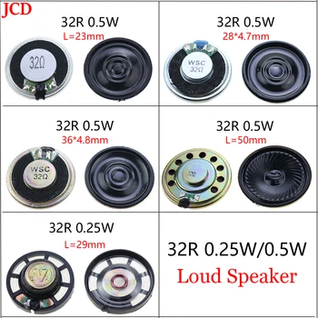 JCD 1 бр. Нов ултра тънък говорител 32 Ω 0,25 0,5 W W 32R Диаметър на динамиката на 23 мм, 28 мм, 29 мм, 36 мм и 50 мм