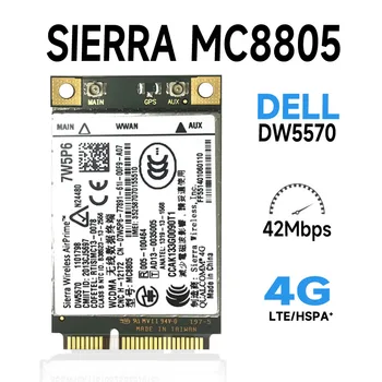 MC8805 DW5570 7w5p6 4G модул 100% оригинал се прилага към e5440 e6440 e6540 e7240 e7440 m4800 m6800 spot