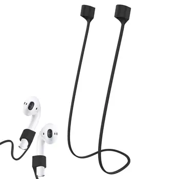 Слушалки със защита от загуба на въже, безжичен магнитен съвместим шийката на каишка за слушалки за Apple AirpodsPro2, силиконов аксесоар за слушалки