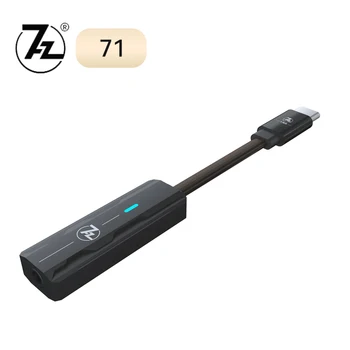 7 Hz 71 Мобилен КПР-ключ AK4377 TYPE-C до 3,5 мм Декодер-усилвател Поддържа DSD Native 128 и PCM 32bit/384 khz