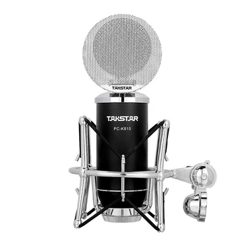 Кондензаторен микрофон за подкаст с голяма бленда / професионален кондензаторен микрофон за директно излъчване / микрофон за запис на караоке-подкаст